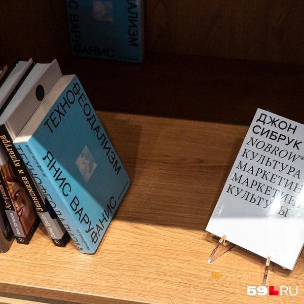 Источник: Василина Любимова / 59.RU