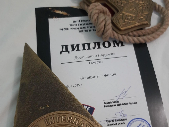 Героиня не собирается останавливаться на достигнутом и планирует улучшать свою форму | Источник: Надежда Дорошенко