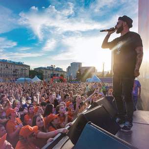 Молодежь Новосибирска отметила День города на KFC BATTLE FEST
