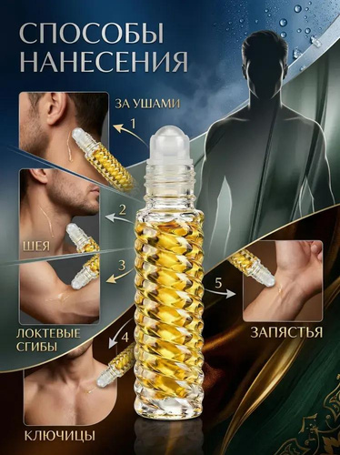 Изображение пользователя