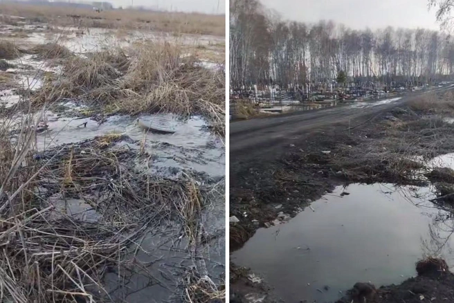 Вода бежит постоянно | Источник: «Инцидент Омск» / t.me
