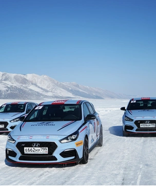 Hyundai i30 N: отжигает на льду Байкала