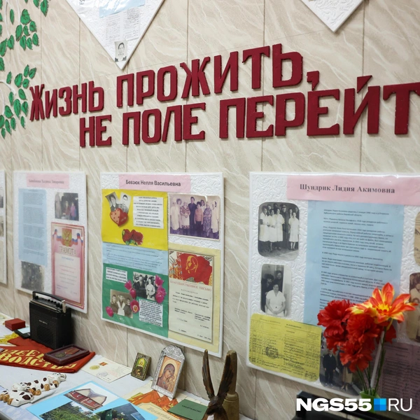 Всё сделано своими руками | Источник: Евгений Софийчук / NGS55.RU