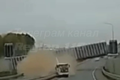 Опубликовано видео обрушения перехода под Казанью