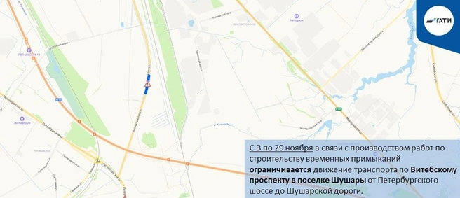 Источник: ГАТИ Петербурга