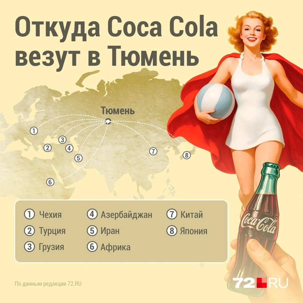 Источник: Дмитрий Гладышев / 72.RU