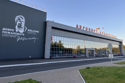 Стал известен состав участников форума в Архангельске