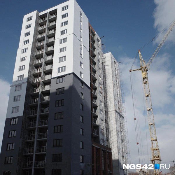 Источник: NGS42.RU