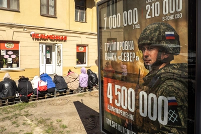 В Петербурге вынесли приговор за мошенничество с выплатами