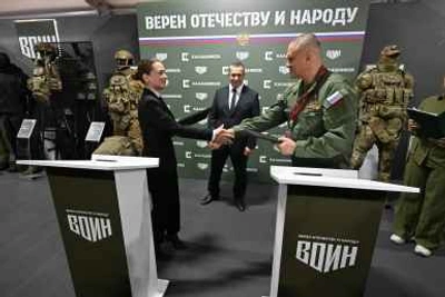 ЕРИЦ заработал в Поронайске