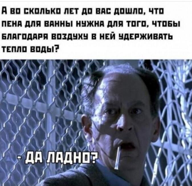Ну и немного о ванне...:-) Здравствуйте, уважаемые, Приятного, времени, суток