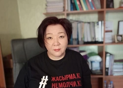 Правозащитница из Казахстана Дина Тансари получила убежище в Черногории