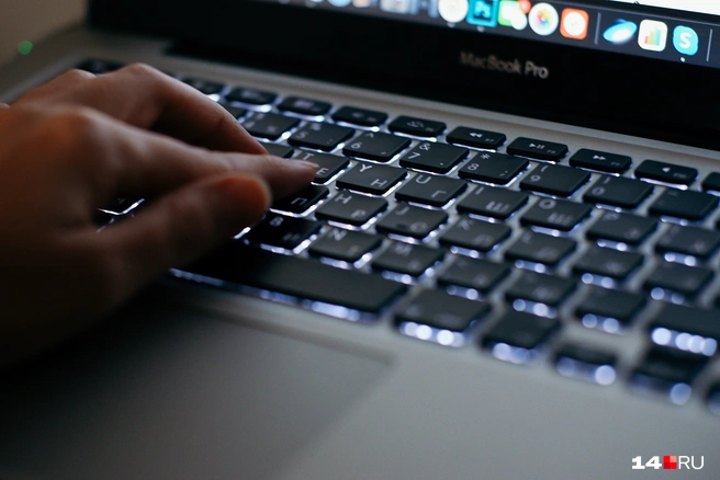 Бизнес стал чаще использовать в доменах родной язык | Источник: Дарья Селенская / Городские медиа