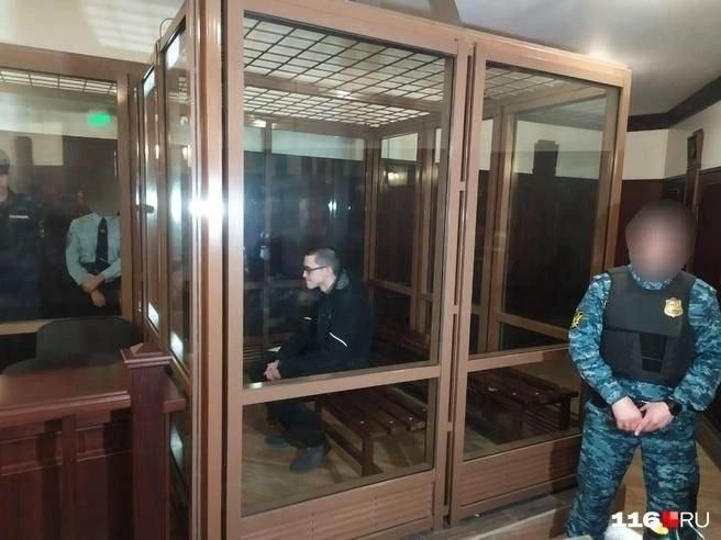 Источник: 116.RU
