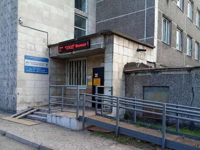Некоторые сотрудники не против переехать из филиала в Нижнем Тагиле и работать в Екатеринбурге | Источник: «Яндекс Карты»