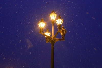 График плановых отключений света в Чите