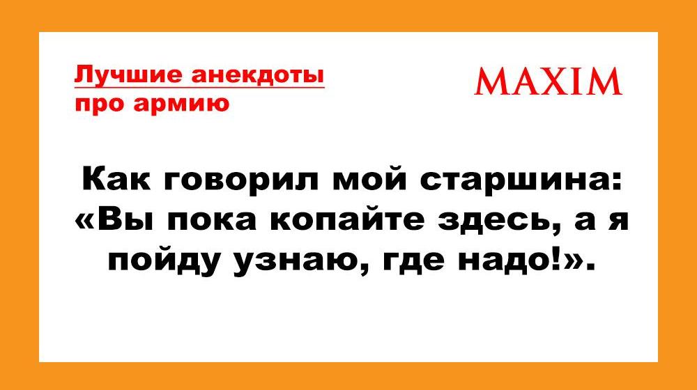 Проводы в армию. Опыт этнографического анализа. М.: НЛО.