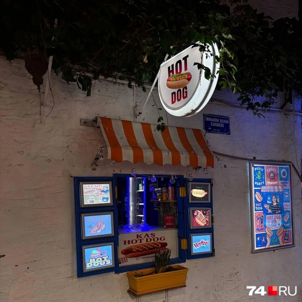 Источник: Наталия Колмогорова