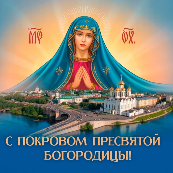 Источник: Анастасия Храбрая; изображение создано с помощью ИИ