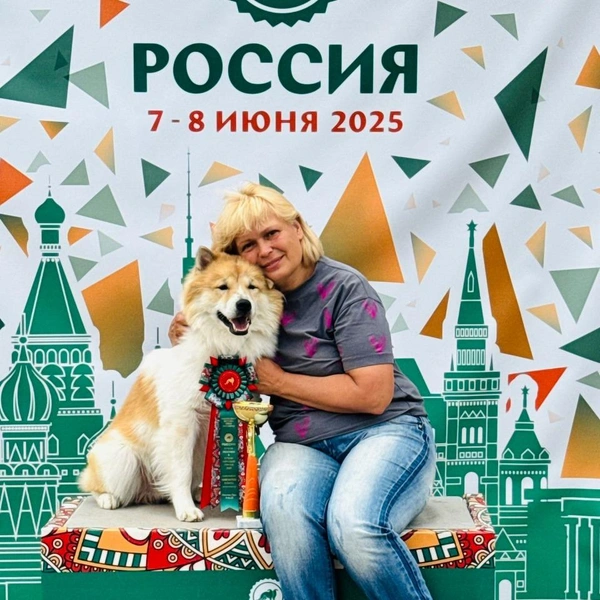 Тайский бангеу | Источник: Российская кинологическая федерация
