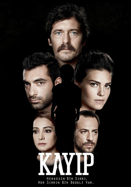 Если понравился «Другой человек»: 8 турецких детективных сериалов, которые стоит посмотреть