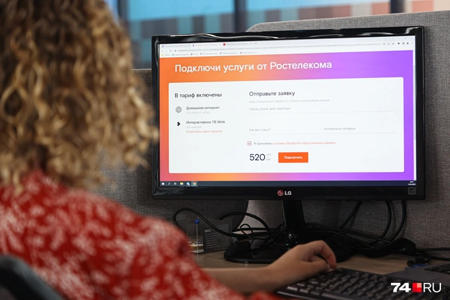 Что делать, если не работает интернет?