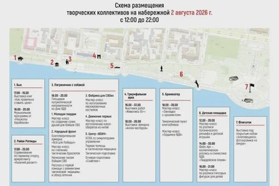 День ВДВ в Благовещенске: программа на набережной Амура