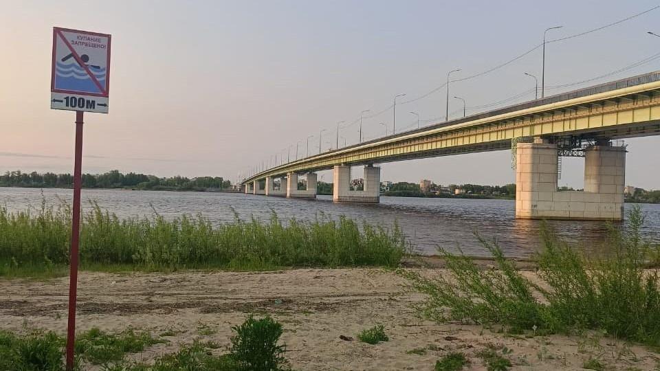 «До берега не доплыл»: архангелогородец исчез во время купания