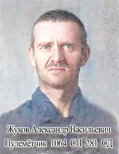 Источник: телеграм-канал «Помним всех поимённо»