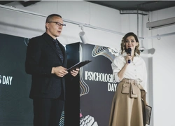 Как прошла вторая ежегодная конференция Psychologies Day 2019