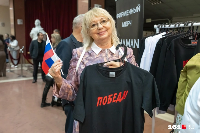 Источник: Евгений Вдовин / 161.RU