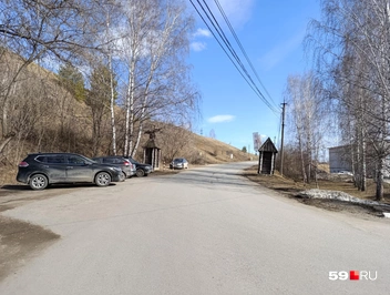 Дорога у пещеры тоже входит в ООПТ | Источник: Юлия Рожкова