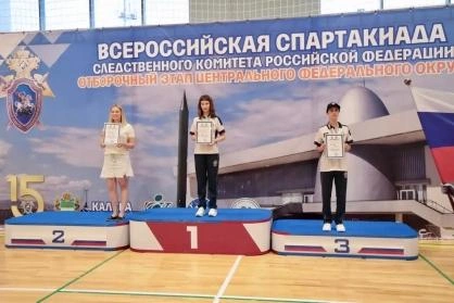 Источник: lipetsk.sledcom.ru