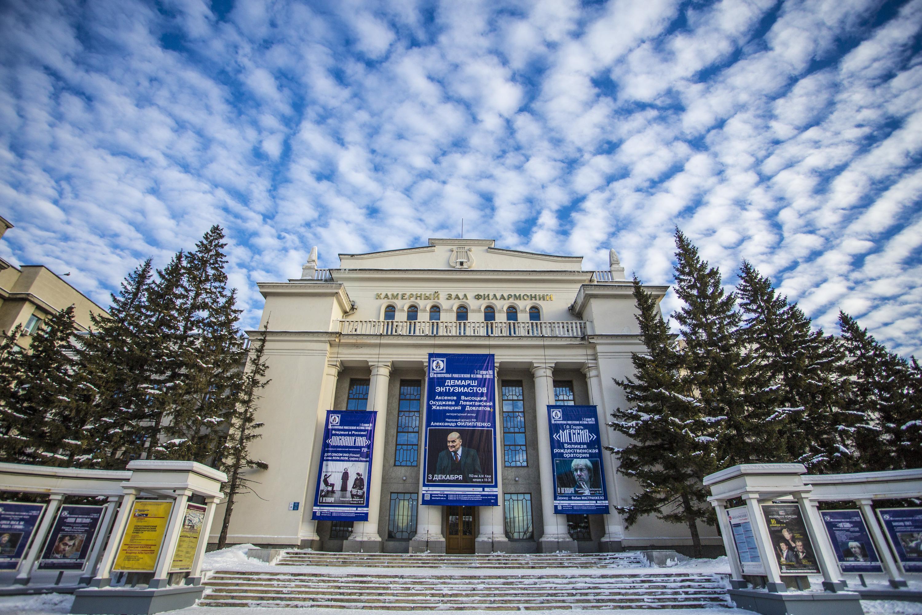 В центре Новосибирска отреставрируют памятники архитектуры в феврале 2019  года - 22 февраля 2019 - НГС.ру