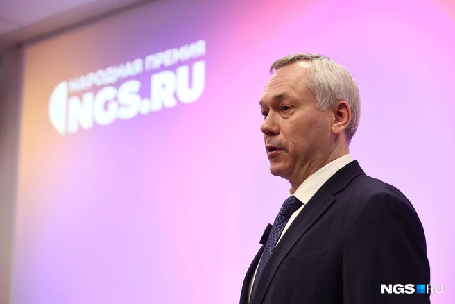 Источник: Александр Ощепков / NGS.RU
