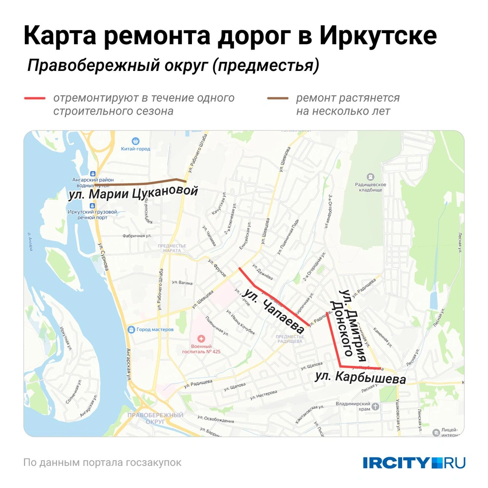 Не остались без внимания и предместья Марата и Радищева | Источник: Евгения Бикунова / Городские медиа