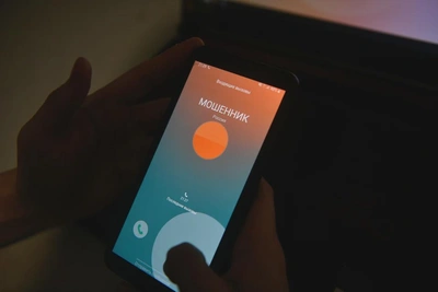 Пенсионерка в Уссурийске потеряла 4,3 млн рублей из-за мошенников