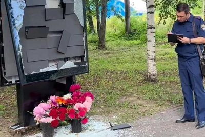 Asha Resident Fined for Destroying Memorial with Sledgehammer