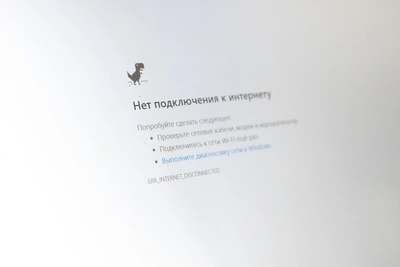 Ростелеком отрицает белые списки для домашнего интернета