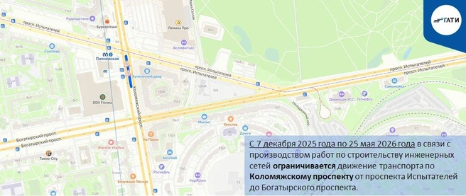 Источник: ГАТИ Петербурга