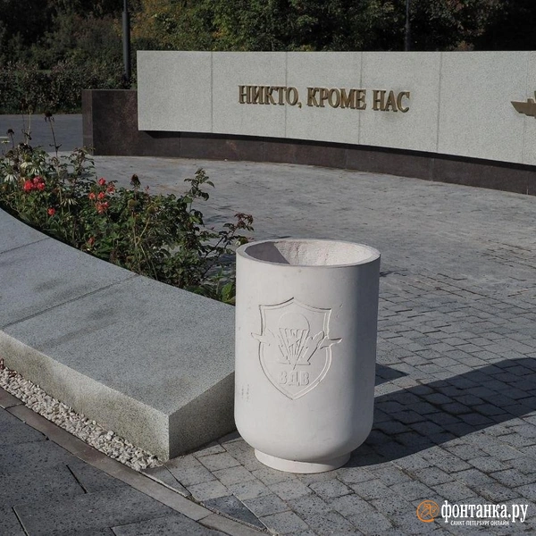 Источник: Михаил Огнев / FONTANKA.RU