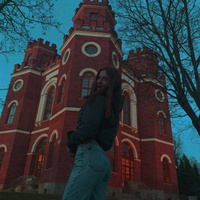 Аватарка Валерия Александровна