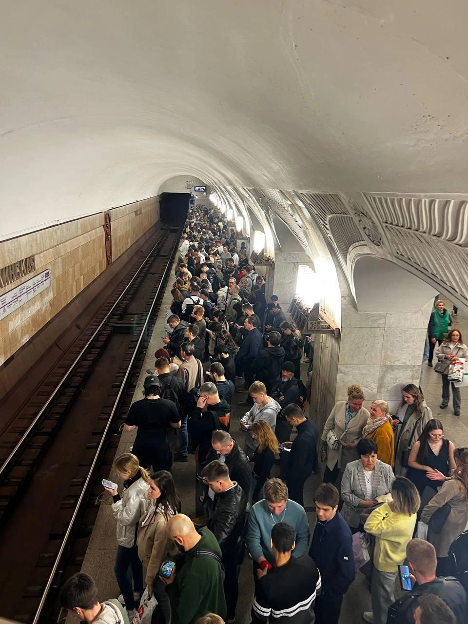 Источник: Осторожно, Москва / Telegram