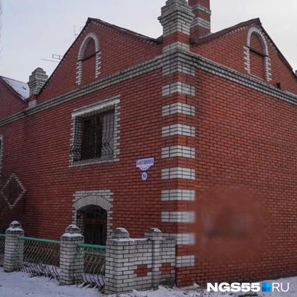 Так выглядел дом авторитета | Источник: Евгений Софийчук / NGS55.RU