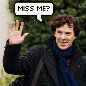 Тест: Насколько хорошо ты помнишь «Шерлока»?
