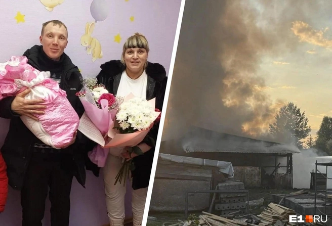 Елена потеряла мужа и осталась с детьми без крыши над головой | Источник: читатель E1.RU