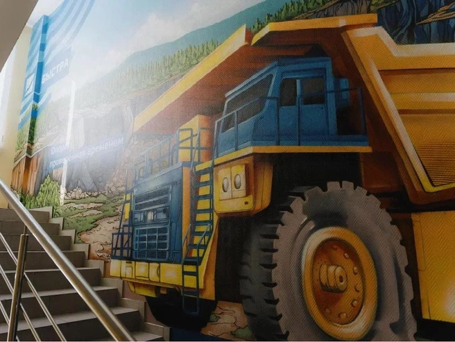 Источник: Быстринский ГОК