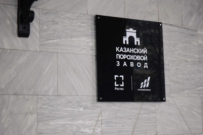 Состояние пострадавших на пороховом заводе в Казани не изменилось