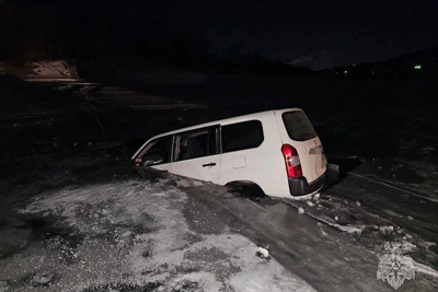 Car plunges through ice near Chita