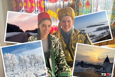 Тюменцы идут пешком от Москвы до Владивостока, скоро в Тюмени